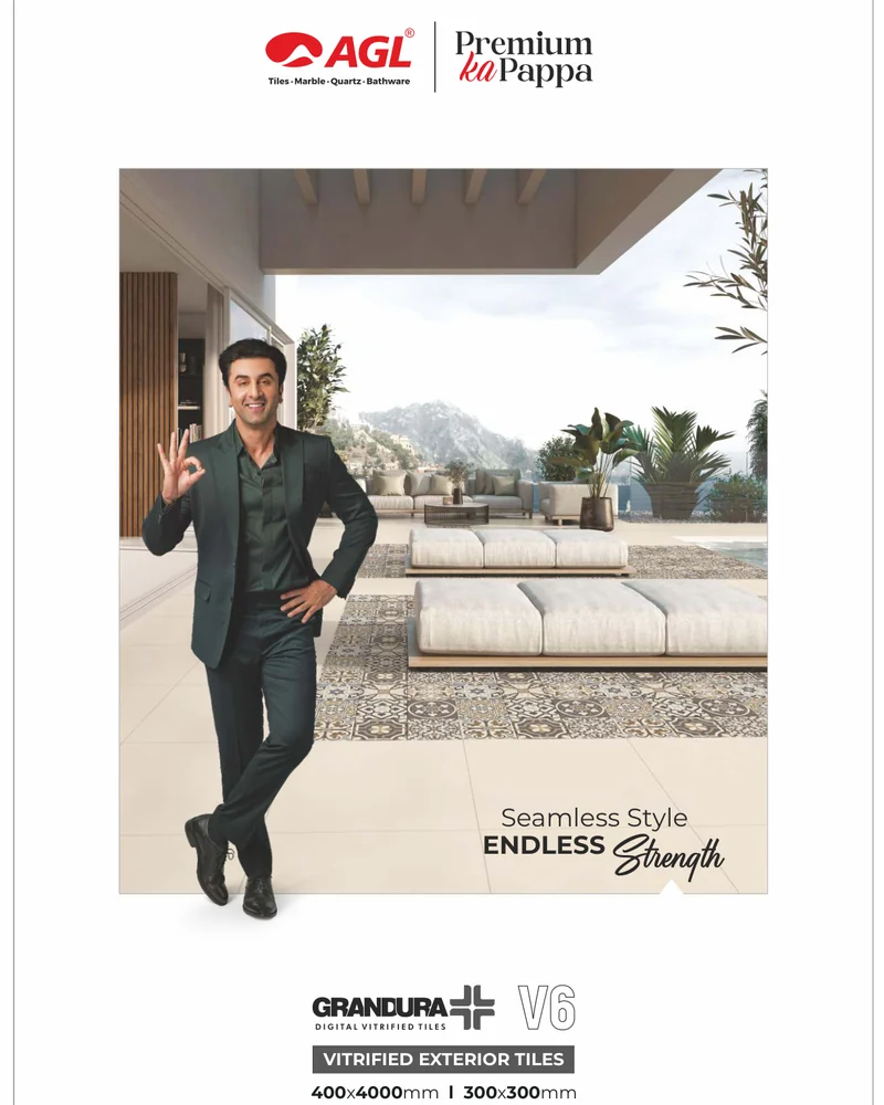 AGL V6 exterior parking tiles catalogue cover
