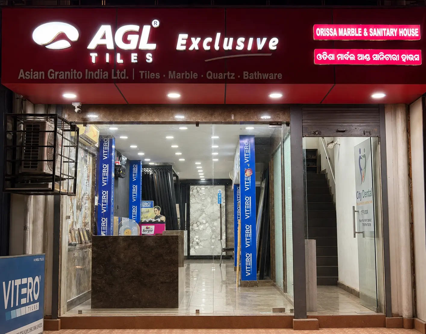 Orissa Marble and Sanitary House storefront in Jobra, Cuttack